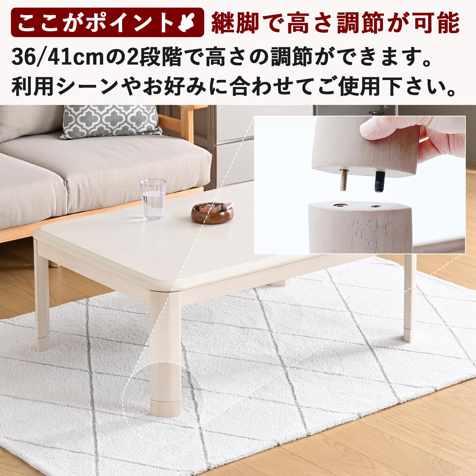 Amazon.co.jp: [山善] 家具調 こたつ テーブル 幅105×奥行75cm 長方形